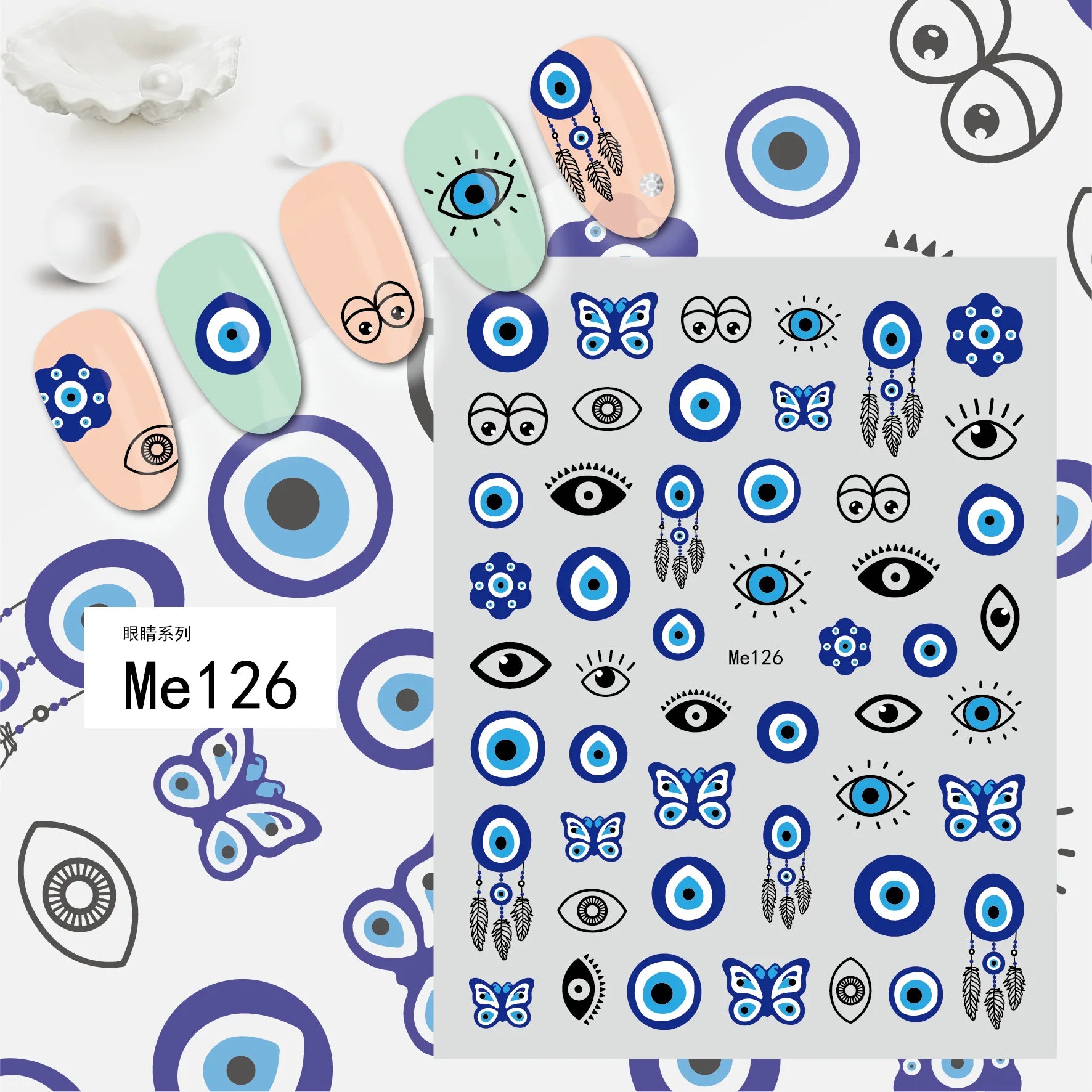 Nail art Ojo - 4,99e